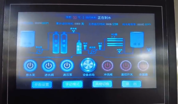 圖片5.png 圖片5.png